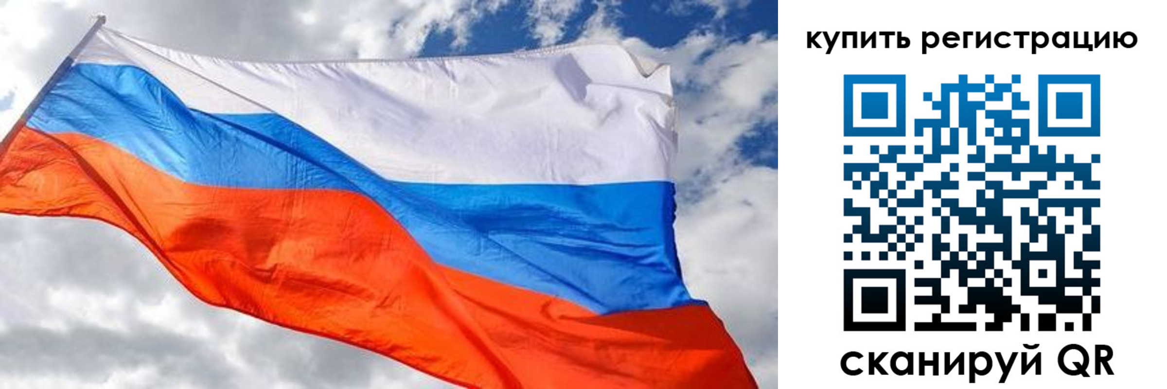 временная регистрация госуслуги в Верещагино